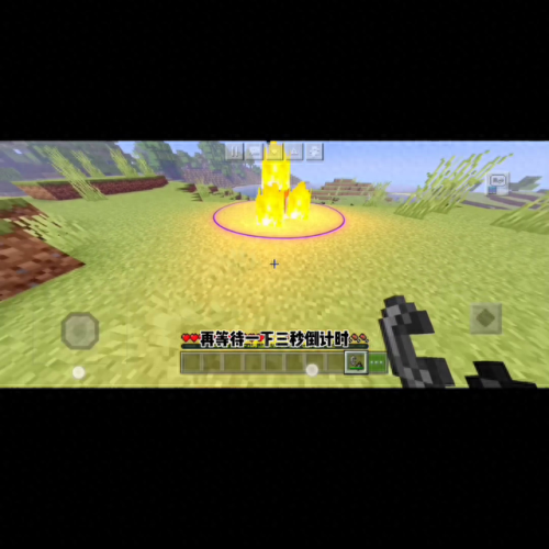 我的世界弹幕排名前十(我的世界排名前十的大神)插图1 我的世界弹幕排名前十(我的世界排名前十的大神)插图1