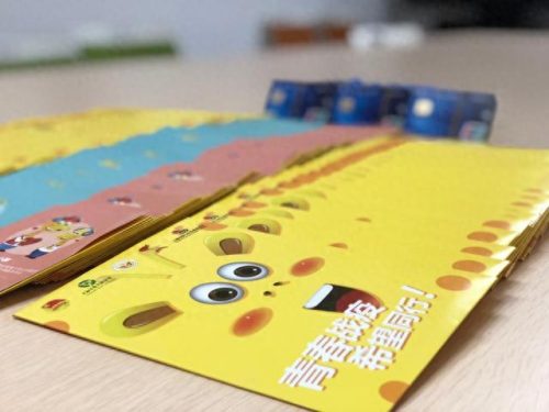 十大儿童储蓄卡排行榜最新(儿童银行卡属于什么卡)插图1