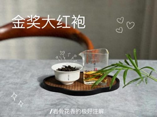 十大易错的茶叶品牌排行榜(各大品牌茶叶排名一览表)插图4 十大易错的茶叶品牌排行榜(各大品牌茶叶排名一览表)插图4