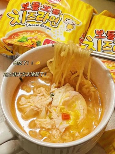 十大安全零食排行榜(十大品牌零食店排行榜)插图16