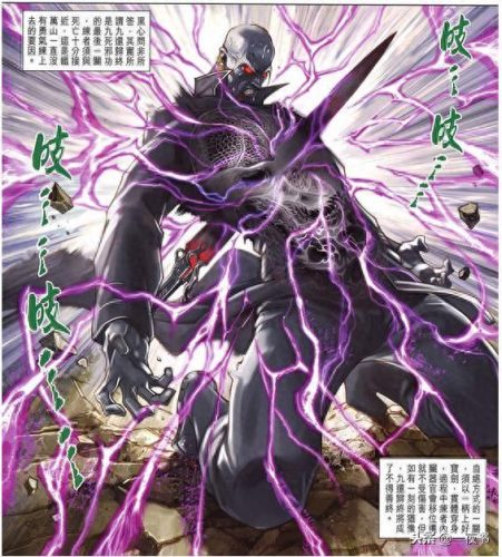 十大魔修功法排行榜图片(修魔功法大全)插图1