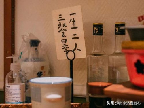 南京十大农家菜馆排行榜(南京农家菜热门排行榜)插图24