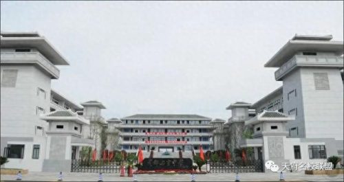 成都初级会计学校排名前十(会计学校排名前十名)插图13