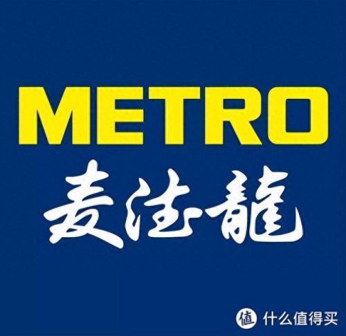 十大买菜软件排行榜前十名(哪个买菜软件最便宜)插图48