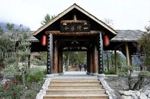 陇南景区十大排行榜酒店(陇南兴潮酒店)插图37
