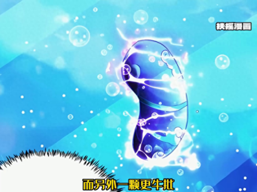 十大巅峰御兽漫画排行榜(十大巅峰玄幻漫画)