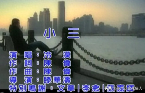 年度十大恶心歌曲排行榜(震撼人心的歌曲排名前十)插图32