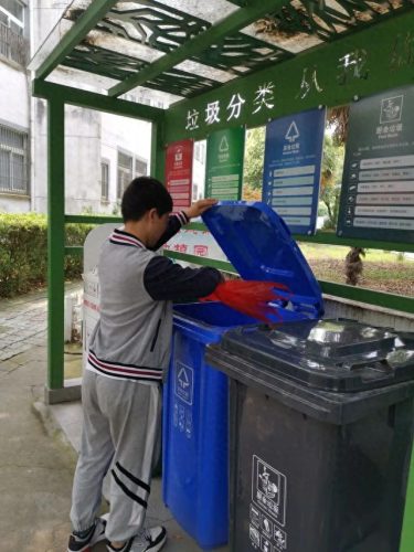 苏州垃圾分类学校排名前十(苏州生活垃圾分类)插图16