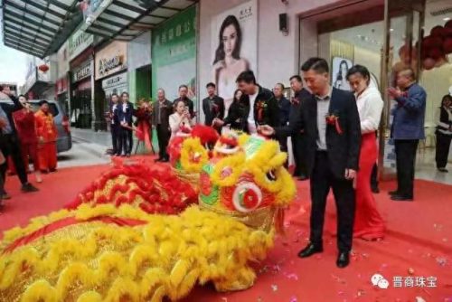 太原珠宝新零售排名前十(裕馨珠宝在太原有么)插图14