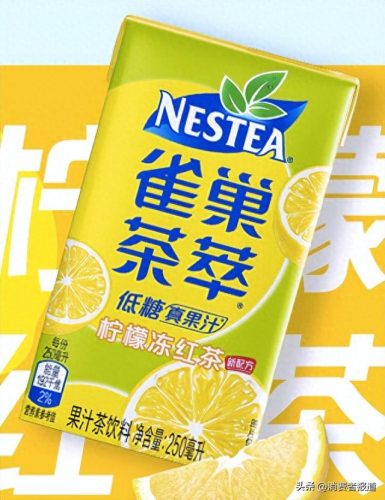 广东十大柠檬茶排行榜最新(柠檬茶最火的几款)插图3