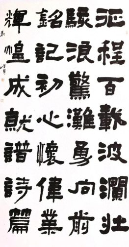 酒泉专业艺术学校排名前十(酒泉王子琴行艺术学校)插图9