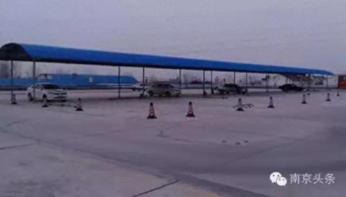 南京栖霞区驾校排名前十(铜陵驾校排名一览表)插图2 南京栖霞区驾校排名前十(铜陵驾校排名一览表)插图2