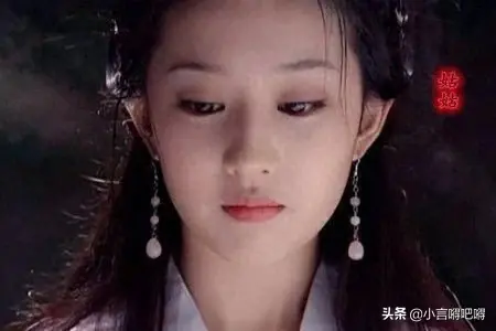 金庸小说五门掌法排名前十(金庸群侠传3d 最强掌法)插图