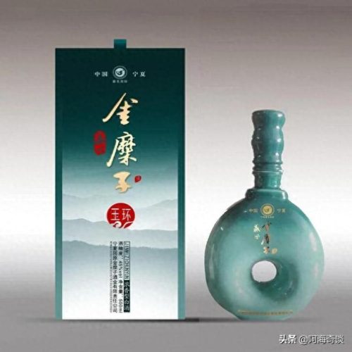 银川中低档白酒排名前十(银川有什么白酒品牌)插图6