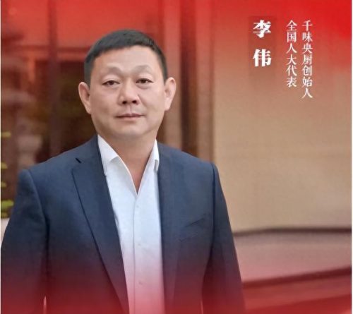 商丘市十大首富排行榜名单(商丘首富宋公子结婚现场)插图13