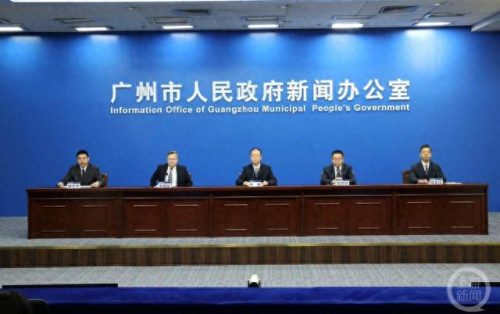 广州区级政府基金排名前十(广州政府指导价一览表)插图 广州区级政府基金排名前十(广州政府指导价一览表)插图