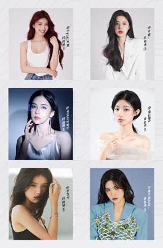 美容养生界十大名人排行榜(中国最有名的美容大师)插图3