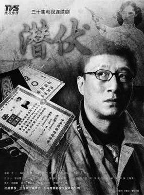 十大电视剧国内排行榜前十(国内十大电视剧排名)插图20 十大电视剧国内排行榜前十(国内十大电视剧排名)插图20