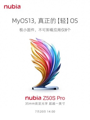 国产最纯净的系统排名前十(国内最好用的几个系统)插图1
