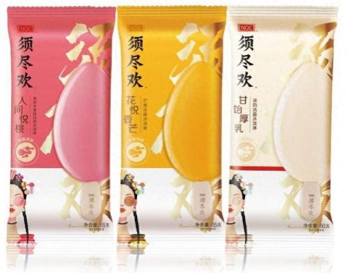 十大高价雪糕排行榜前十名(北京十大雪糕品牌排行)插图4