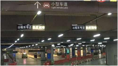 停车场公司排名前十(立体停车场厂家排名)插图4 停车场公司排名前十(立体停车场厂家排名)插图4