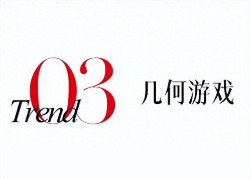 世界戒指设计师排名前十(戒指设计师前十名)插图32