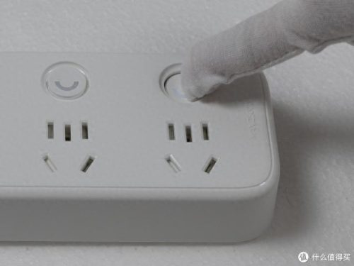 慈溪十大好厂排行榜图片(慈溪最大的厂是什么厂)插图36 慈溪十大好厂排行榜图片(慈溪最大的厂是什么厂)插图36