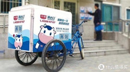 十大买菜软件排行榜前十名(哪个买菜软件最便宜)插图17