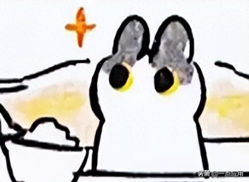 十大专心学习app排行榜(十大自学学习app)插图