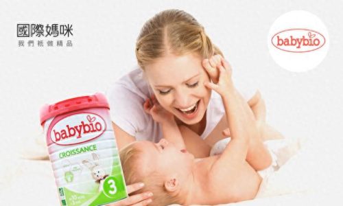 宝宝益生菌十大排行榜品牌(儿童益生菌排行前10的品牌)