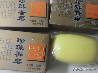 上海十大洗面奶排行榜品牌(口碑最好的十大洗面奶牌子排行榜)插图11