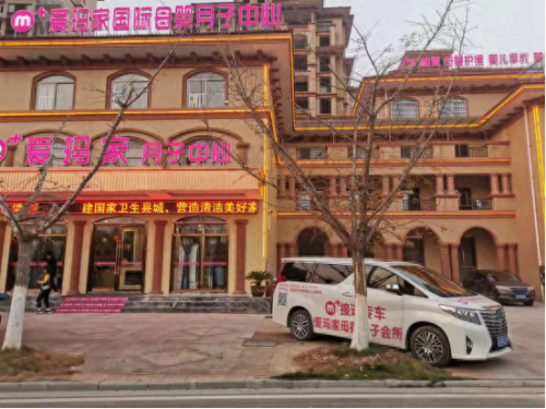 江西去除房子甲醛排名前十(江西室内除甲醛效果)插图3 江西去除房子甲醛排名前十(江西室内除甲醛效果)插图3