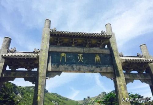 商洛市十大景区排行榜(淄博十大免费景区)插图2