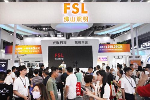 佛山照明电器厂排名前十(佛山聚辰照明有限公司)插图