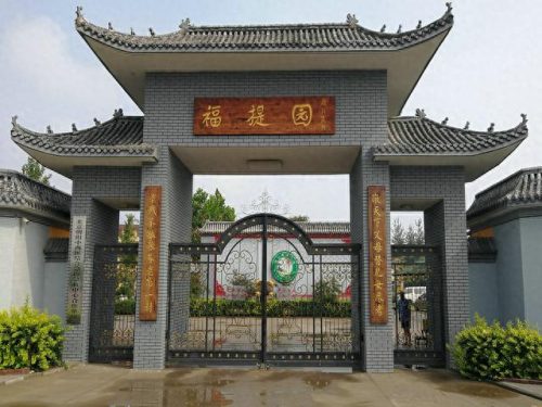 北京附近的救护车排名前十(北京有什么救护车)插图5