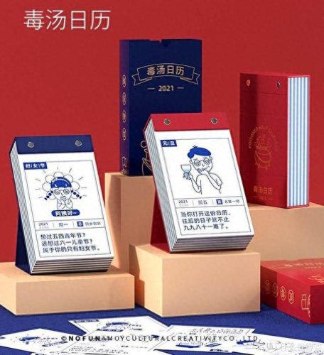 淘宝十大杂粮店排行榜在哪(十大杂粮排行榜)插图26