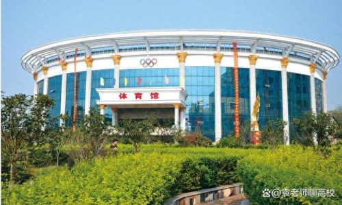 湖南民办二本中国排名前十(湖南民办二本院校排名)