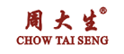 上海十大首饰店排行榜大全(十大排名首饰店)插图2