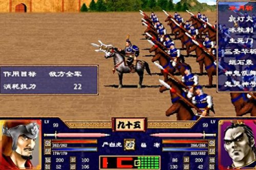 我国十大游戏排行榜前十名(中国排名前十大游戏)插图7