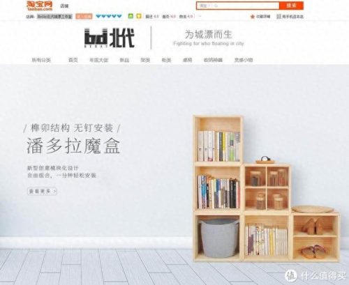 淘宝十大杂粮店排行榜在哪(十大杂粮排行榜)插图54