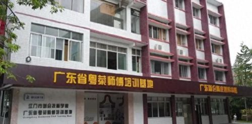 新会十大酒楼排行榜第一(新会必吃十大酒楼)插图26