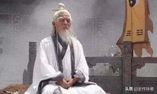 古代十大神人排行榜顺序(古代十大圣人)插图12