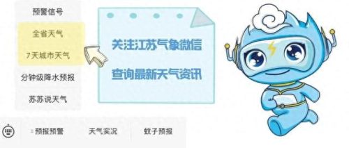 江苏爬山十大排行榜地图(阳江十大爬山胜地)
