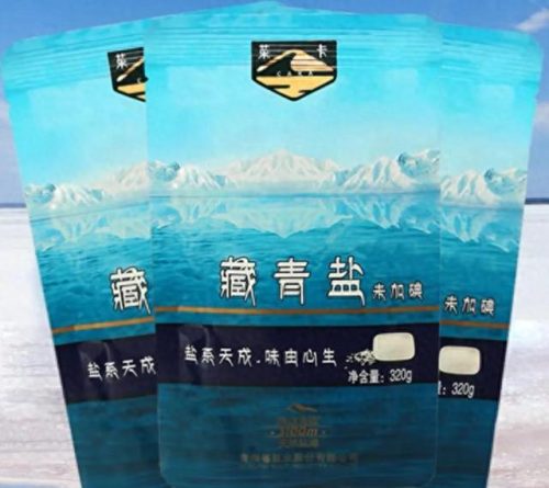 食用盐十大品牌排行榜图片(家庭吃什么盐最好)插图11