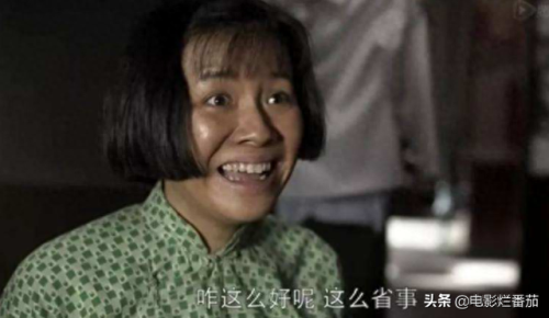 十大国产伦理剧排行榜最新(最新国产十大网剧排行榜)插图40