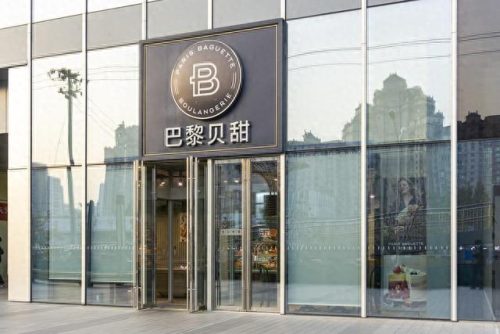 国外十大蛋糕店品牌排行榜(十大奢华蛋糕品牌)插图4