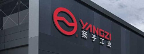 常熟工业清洗机排名前十(常熟高压清洗机厂家)插图2