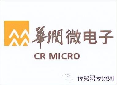 电力仪表厂家排名前十(中国电力仪表品牌排行榜)插图5