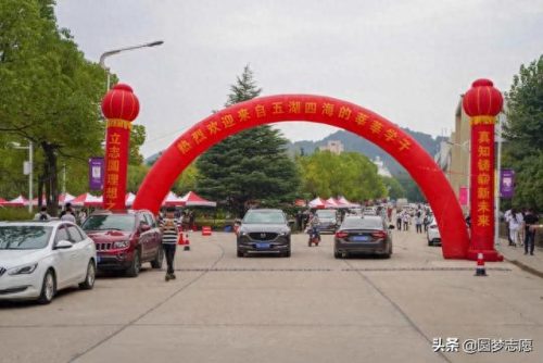 湖北二本院校排名(民办二本名单)插图1