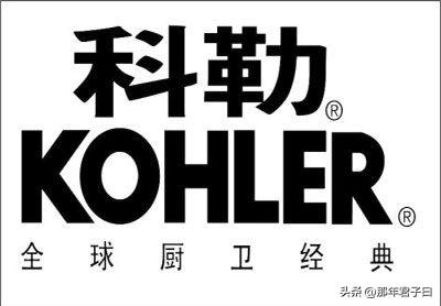 卫生洁具的十大品牌排行榜(耀云卫浴洁具为几线品牌)插图1 卫生洁具的十大品牌排行榜(耀云卫浴洁具为几线品牌)插图1